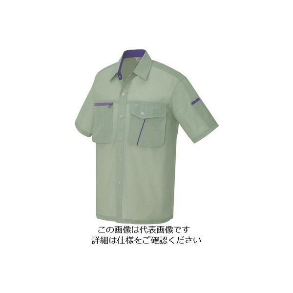 アイトス 半袖シャツ(男女兼用) グリーン L 236-015-L 1着 144-7162（直送品）