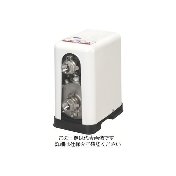 川本製作所 川本 小型給湯補助加圧ポンプ(ベビースイート) SFRHW150S 1台 804-9151（直送品）