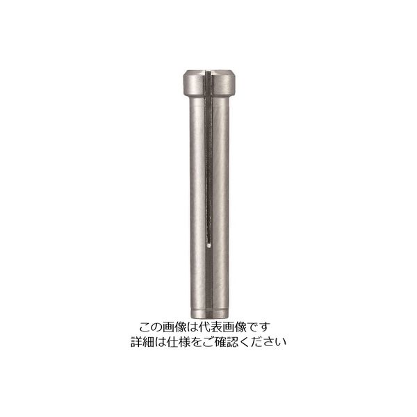 日本精密機械工作 リューター スリーブコレット φ1.3 CS13 1袋(1個) 126-3324（直送品）