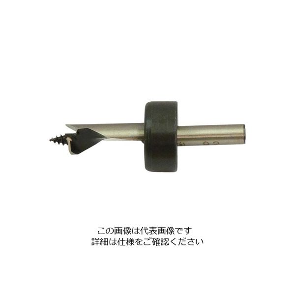 大西工業 大西 木工用ストッパー付しいたけ錐12.0mm NO33-120 1本 808-1321（直送品）