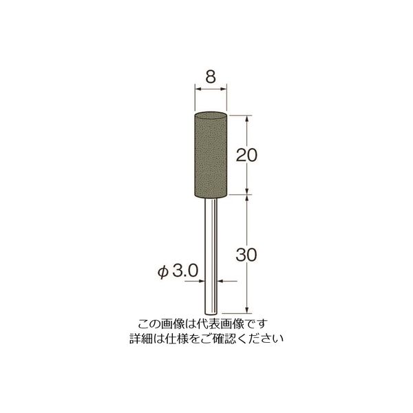 日本精密機械工作 リューター 軸付ダイヤモンドラビン砥石(金属研磨用) R4981 1袋(1本) 128-2760（直送品）