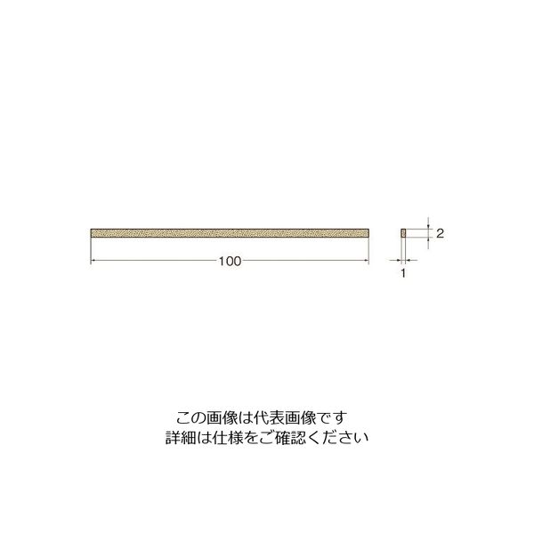 日本精密機械工作 リューター クリストンマトリックス砥石粒度(#):1000幅(mm):2 P1406 1袋(1本) 126-7425（直送品）