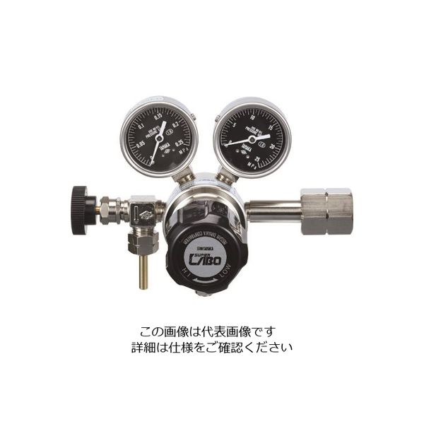 日酸TANAKA 分析・研究向け圧力調整器 S-LABOII 入口高圧用、ボンベ用LAB1-1825V QAN96020 223-8024（直送品）