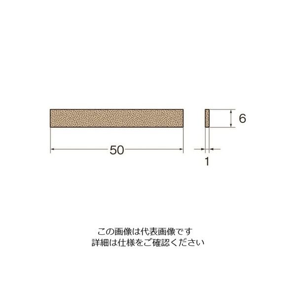 日本精密機械工作 リューター セラミックスティック砥石全長(mm):50粒度(#):3000 Q4217 1袋(1本) 128-3825（直送品）