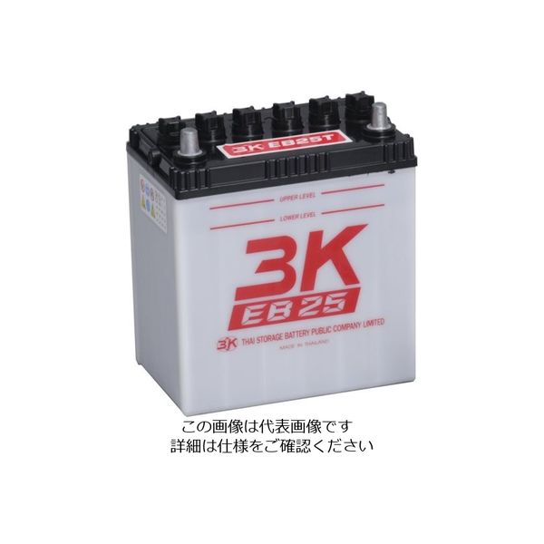 シロキコーポレーション シロキ 3K EBサイクルバッテリー EB25 T端子 7630995 1個 134-8944（直送品）