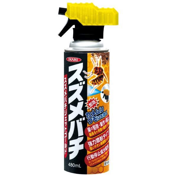 イカリ消毒 スズメバチジェットゴールド 480ml 205669 1本