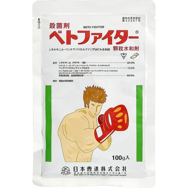 ベトファイター顆粒水和剤 100g NISSO2056287 1袋 日本曹達（直送品）