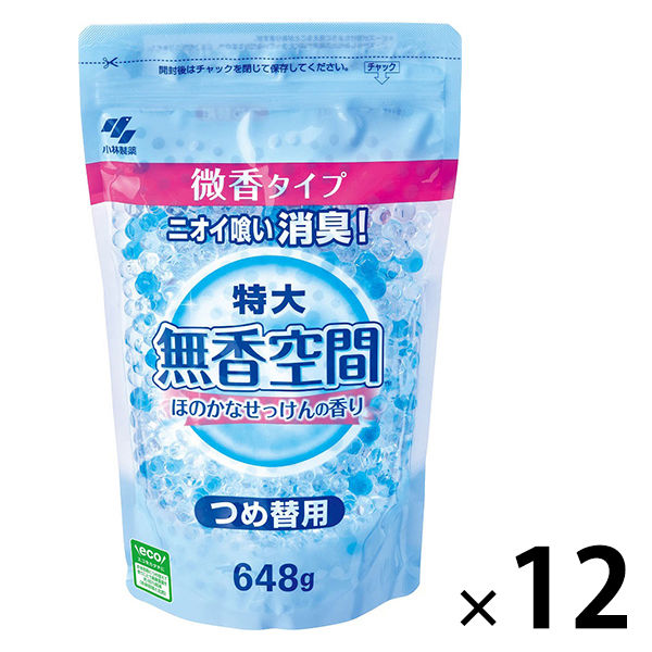 無香空間 特大 消臭剤 消臭芳香剤 ほのかなせっけんの香り 微香タイプ 詰め替え用 消臭ビーズ 648g　1箱(12個入) 小林製薬