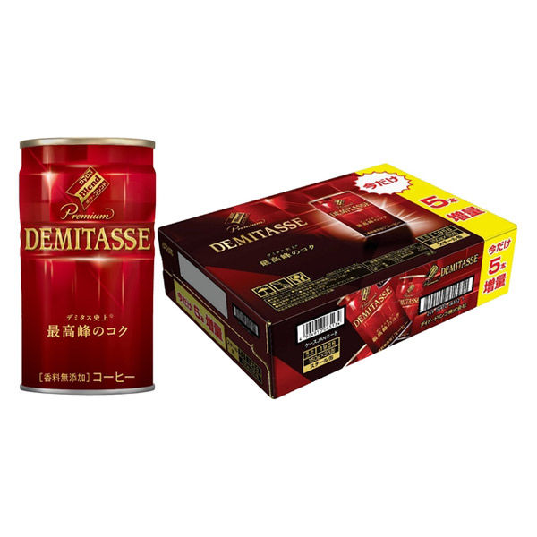 【5本増量】【缶コーヒー】ダイドードリンコ ダイドーブレンド デミタスコーヒー 150g 1箱（30+5缶入）