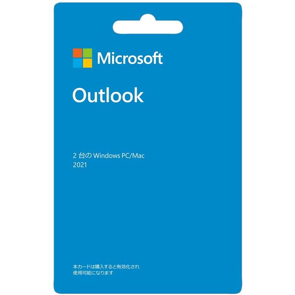 Outlook 2021(最新 永続版)|カード版| Microsoft Office マイクロソフト オフィス（直送品）