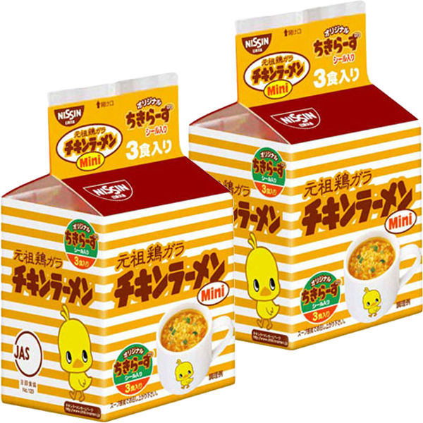 日清食品 チキンラーメンMini 10685 3食パック 1セット（2個）