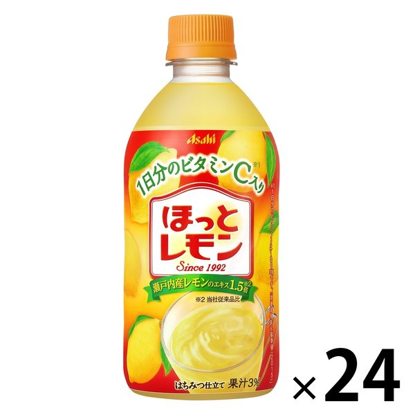 アサヒ飲料 「ほっとレモン」 480ml 1箱（24本入）
