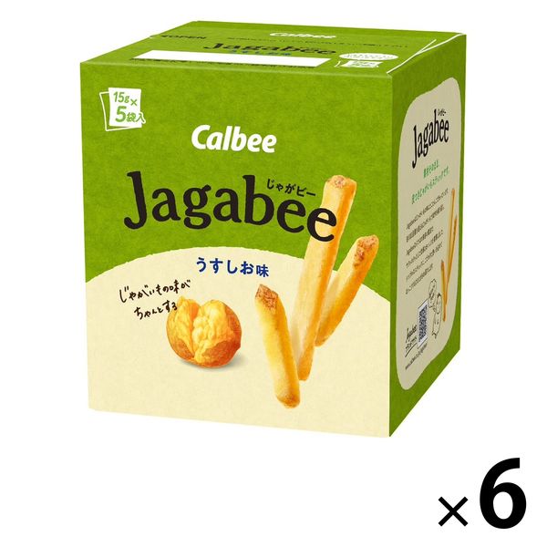Jagabee うすしお味 75g 6箱 カルビー スナック菓子