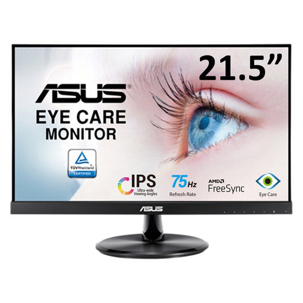 ASUS <VPシリ-ズ>21.5インチ液晶モニター VP229HE 1台