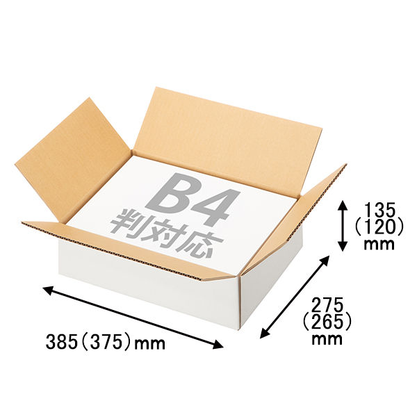 【底面B4】【80サイズ】 白ダンボール（浅型タイプ） 外寸：幅385×奥行275×高さ135mm 1梱包（10枚入） 森紙業