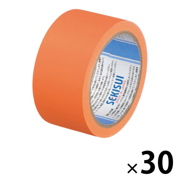 【養生テープ】 スマートカットテープ No.833N オレンジ 幅50mm×長さ25m 積水マテリアルソリューションズ 1箱（30巻入）
