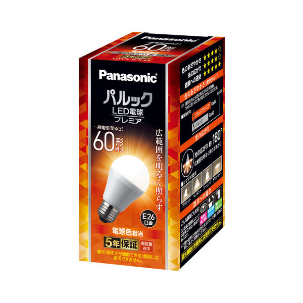 パナソニック パルック LED電球 プレミア 広配光STD60W相当電球色 LDA7LGSK6 1パック