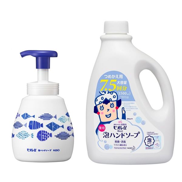 ビオレu 泡ハンドソープ ポーセリンデザイン おさかな  本体500mL  1個 花王 ＋詰替 1500mLセット  限定