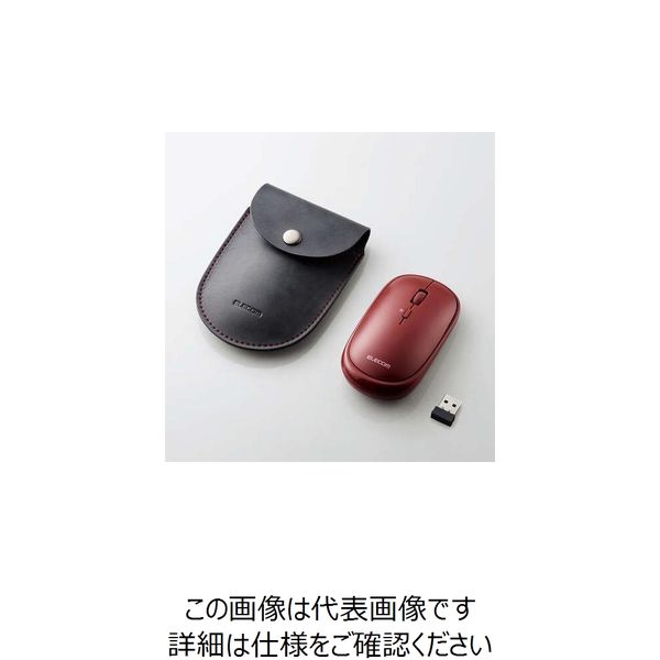 エスコ [単3x1本] ワイヤレスマウス(4ボタン/レッド) EA764AA-62E 1セット(2個)（直送品）