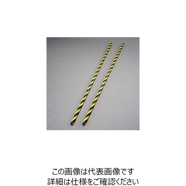 エスコ φ28mmx2.0m 樹脂コート鉄パイプ(トラ/2本) EA976BY-61 1セット(4本:2本×2パック)（直送品）