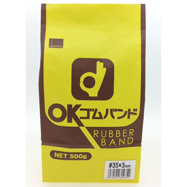 オカモト ＯＫゴムバンド５００ｇ袋入　＃３５×３ｍｍ 500-35-3 1ケース(40袋入)（直送品）