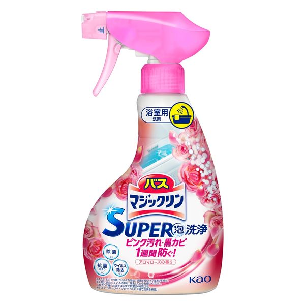 バスマジックリン 泡立ちスプレー スーパー泡洗浄 アロマローズ 本体 350ml 1本 浴室用洗剤