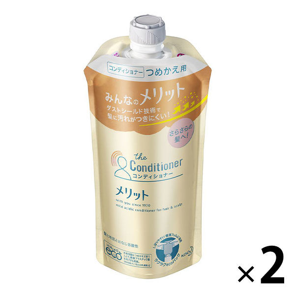 メリット コンディショナー 詰め替え 340ml 2個 花王