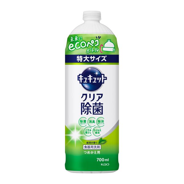 キュキュット クリア除菌 緑茶の香り 詰め替え 700mL 1個 食器用洗剤 花王 【770ｍL→700ｍLへリニューアル】