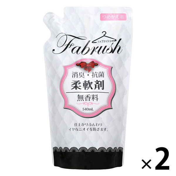 fabrush（ファブラッシュ） 柔軟剤 無香料 詰め替え 540ml ロケット石鹸 2個