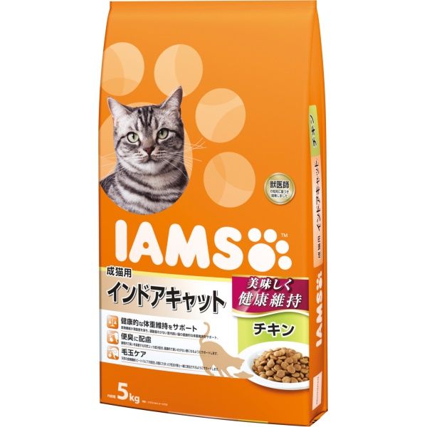 アイムス キャットフード 成猫用 インドアキャット チキン 5kg 1袋 マース