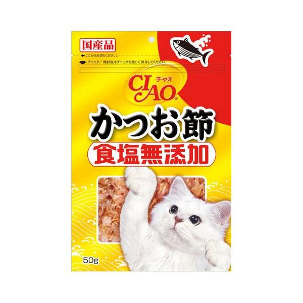 いなば CIAO（チャオ）かつお節 食塩無添加 国産 50g 3袋 キャットフード 猫 おやつ
