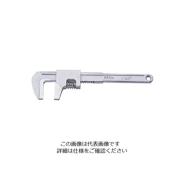 トップ工業 TOP モーターレンチ 230mm シール付 MW-230H 1丁 722-8244（直送品）