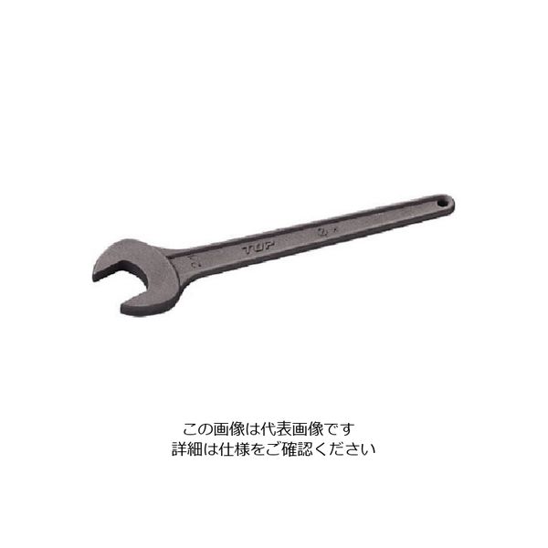 トップ工業 TOP 片口スパナ 10mm RS-10 1個 723-1458（直送品）