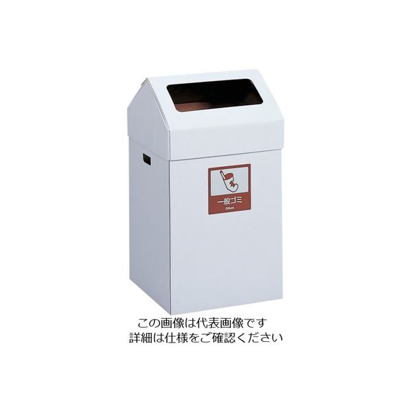 テラモト エコポケット 一般ゴミ用 白 DS-206-010-6 1枚 782-1441（直送品）