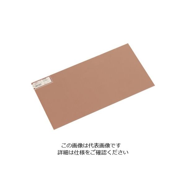 光 銅板 2×200×365mm HC2026 1枚 820-1190（直送品）