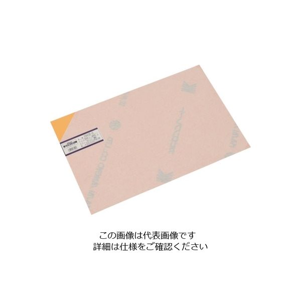 光（ヒカリ） 光 エンビ板 オレンジ透明0.5×300×450 EB435-9 1枚 820-0855（直送品）