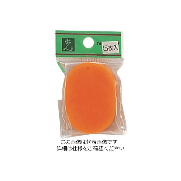 光（ヒカリ） 光 小判札 アクリル オレンジ（5枚入） PKF36-2 1セット（25枚：5枚×5パック） 215-4244（直送品）