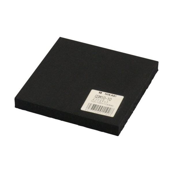 光 スライスマット 黒 10×100×100mm GSM10-10 1セット(5個) 848-6496（直送品）