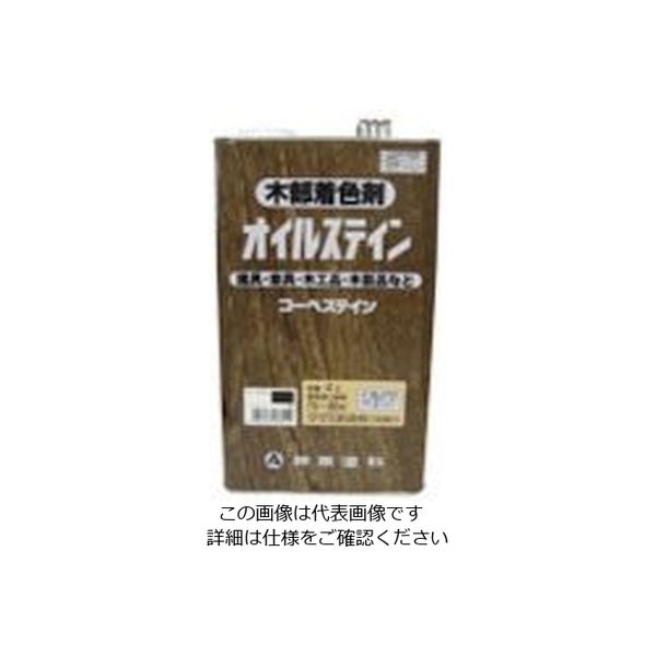 シントーファミリー シントー コーベステイン ブラック 4L 5301-4.0 1セット(4缶) 851-2132（直送品）