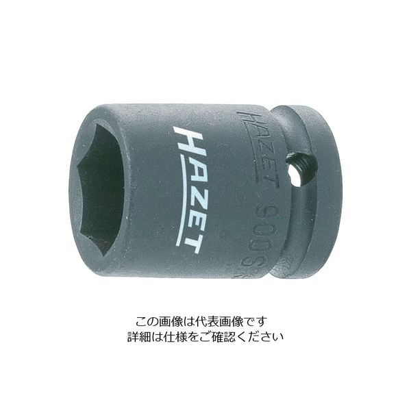 HAZET（ハゼット） HAZET インパクト用ソケット 差込角12.7mm 対辺寸法21mm 900S-21 1個 817-9754（直送品）