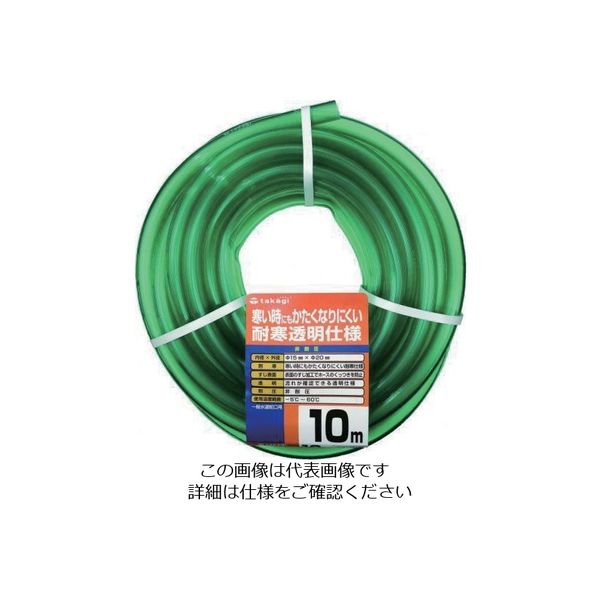 タカギ 耐寒ソフトクリア 15X20 10M PH20015CD010TM 1巻 818-7421（直送品）