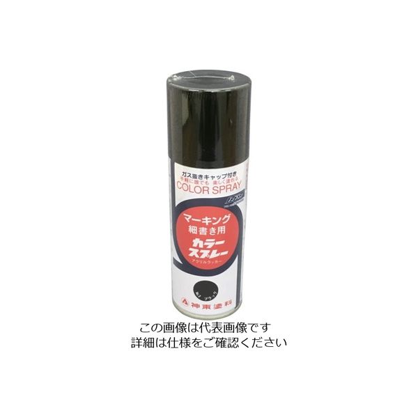 シントーファミリー シントー マーキングカラースプレー(細書) ブラック 300ML 3053-0.3 1セット(48缶) 851-1901（直送品）