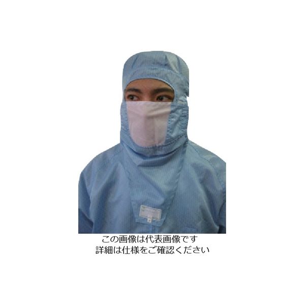 ブラストン マスク(ガード付) 青 ビッグ (1枚入) BSC-30002-B-B 1袋(1枚) 810-6169（直送品）