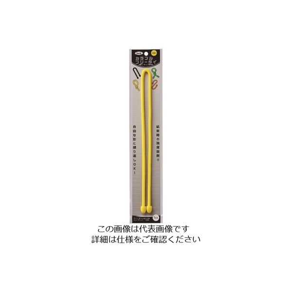 アイテック（AiTec） 光 カラフルフリータイ600×6mm黄 KFRT606-2 1セット（5個） 216-2170（直送品）