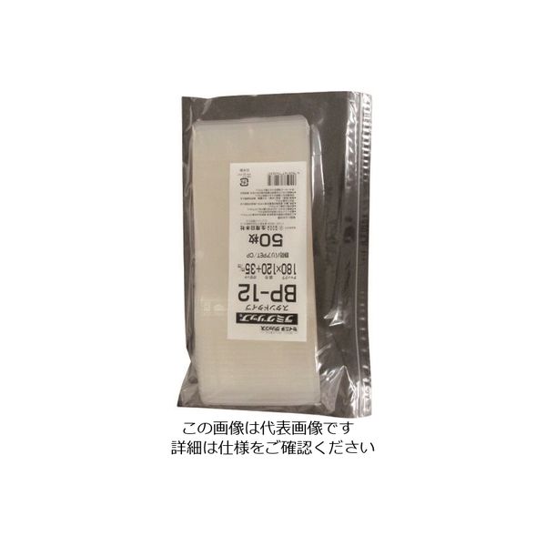 生産日本社 セイニチ ラミグリップ LG BPー12 BP-12 1箱(2000枚) 127-3949（直送品）