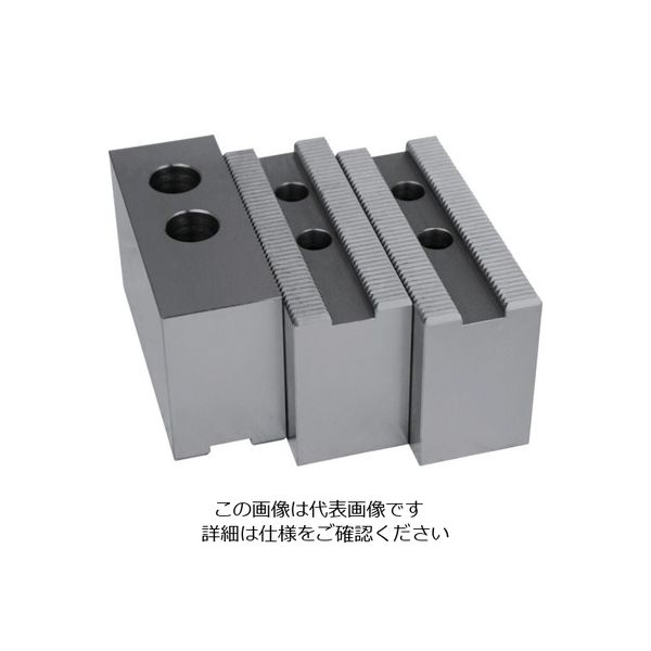 アーム産業 ARM 北川用鉄生爪 HJ-12H80 1セット（3個） 837-7519（直送品）
