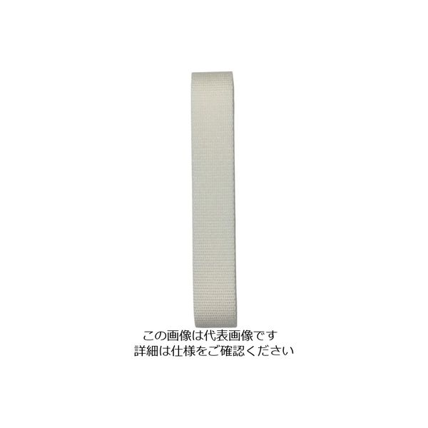 ユタカメイク ベルト 平ベルトアクリルカラー 巾30mm×3m ホワイト AB-101 1個 112-9185（直送品）
