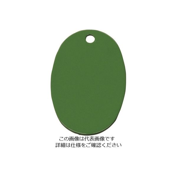 光 小判札 真鍮 グリーン KF47-5 1セット(5枚) 215-7472（直送品）