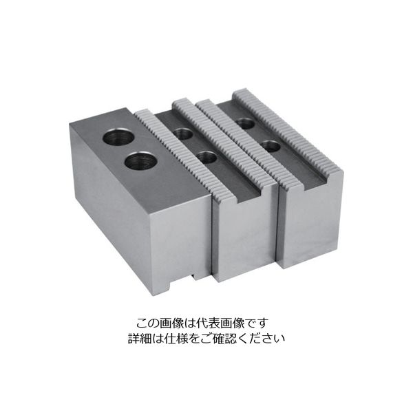 アーム産業 ARM 北川用鉄生爪 HJ-10H60 1セット（3個） 837-7515（直送品）