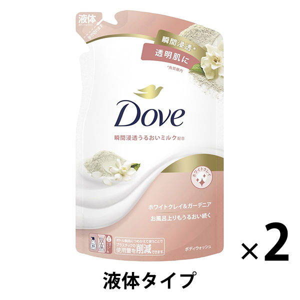 ダヴ（Dove）ボディウォッシュ（ボディソープ） ホワイトクレイ＆ガーデニア つめかえ用 2個 330g【液体タイプ】